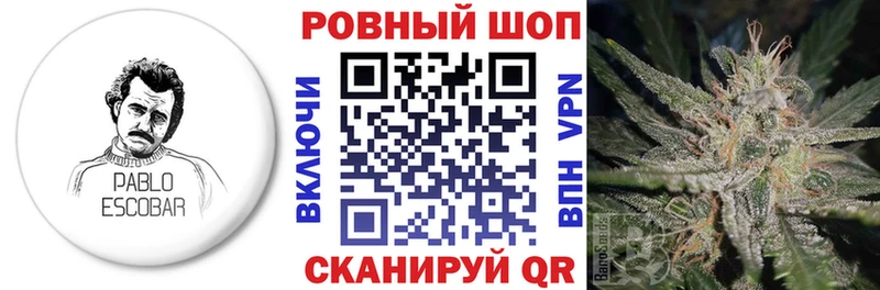 Купить наркотик аптеки Кольчугино OMG сайт МЕФ АМФ ГАШИШ Cocaine