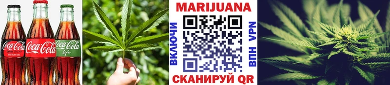 купить наркотики сайты  Кольчугино  KRAKEN tor  Canna-Cookies марихуана 