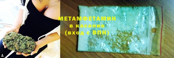 дурь Богородск