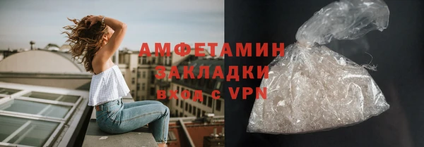 дурь Богородск
