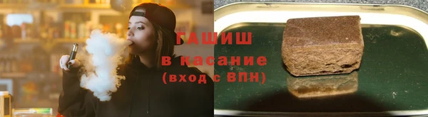 первитин Богородицк