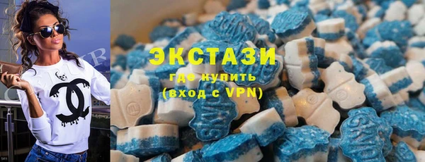 дурь Богородск
