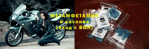 дурь Богородск
